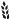 ax